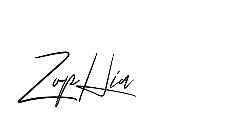 The best way (Bakelony-MV7LY) to make a short signature is to pick only two or three words in your name. The name Ceard include a total of six letters. For converting this name. Ceard signature style 2 images and pictures png