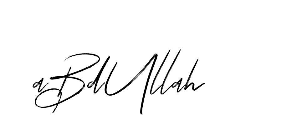 The best way (Bakelony-MV7LY) to make a short signature is to pick only two or three words in your name. The name Ceard include a total of six letters. For converting this name. Ceard signature style 2 images and pictures png