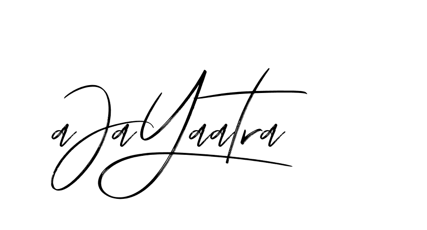 The best way (Bakelony-MV7LY) to make a short signature is to pick only two or three words in your name. The name Ceard include a total of six letters. For converting this name. Ceard signature style 2 images and pictures png