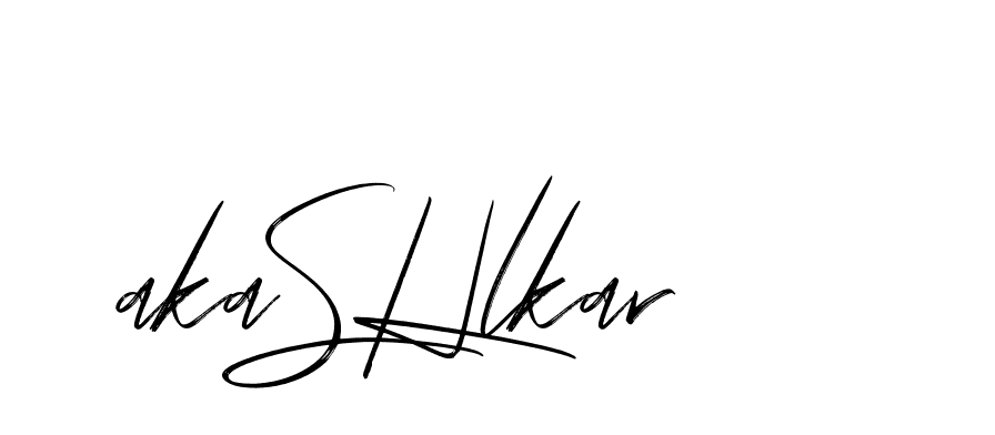 The best way (Bakelony-MV7LY) to make a short signature is to pick only two or three words in your name. The name Ceard include a total of six letters. For converting this name. Ceard signature style 2 images and pictures png