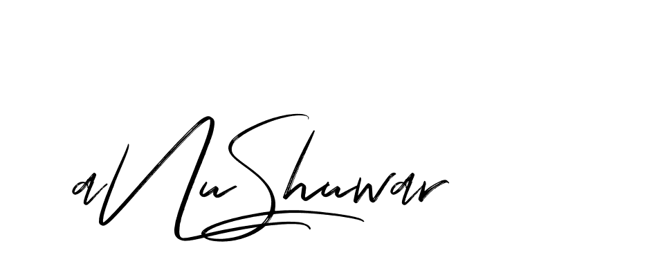 The best way (Bakelony-MV7LY) to make a short signature is to pick only two or three words in your name. The name Ceard include a total of six letters. For converting this name. Ceard signature style 2 images and pictures png