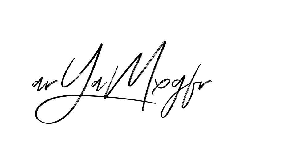 The best way (Bakelony-MV7LY) to make a short signature is to pick only two or three words in your name. The name Ceard include a total of six letters. For converting this name. Ceard signature style 2 images and pictures png