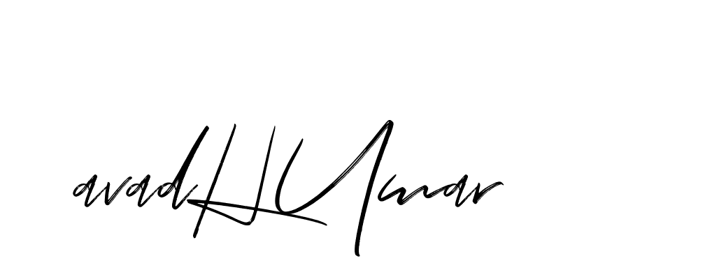 The best way (Bakelony-MV7LY) to make a short signature is to pick only two or three words in your name. The name Ceard include a total of six letters. For converting this name. Ceard signature style 2 images and pictures png