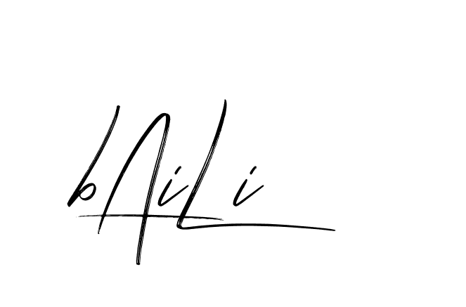 The best way (Bakelony-MV7LY) to make a short signature is to pick only two or three words in your name. The name Ceard include a total of six letters. For converting this name. Ceard signature style 2 images and pictures png