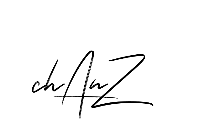 The best way (Bakelony-MV7LY) to make a short signature is to pick only two or three words in your name. The name Ceard include a total of six letters. For converting this name. Ceard signature style 2 images and pictures png