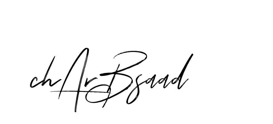 The best way (Bakelony-MV7LY) to make a short signature is to pick only two or three words in your name. The name Ceard include a total of six letters. For converting this name. Ceard signature style 2 images and pictures png