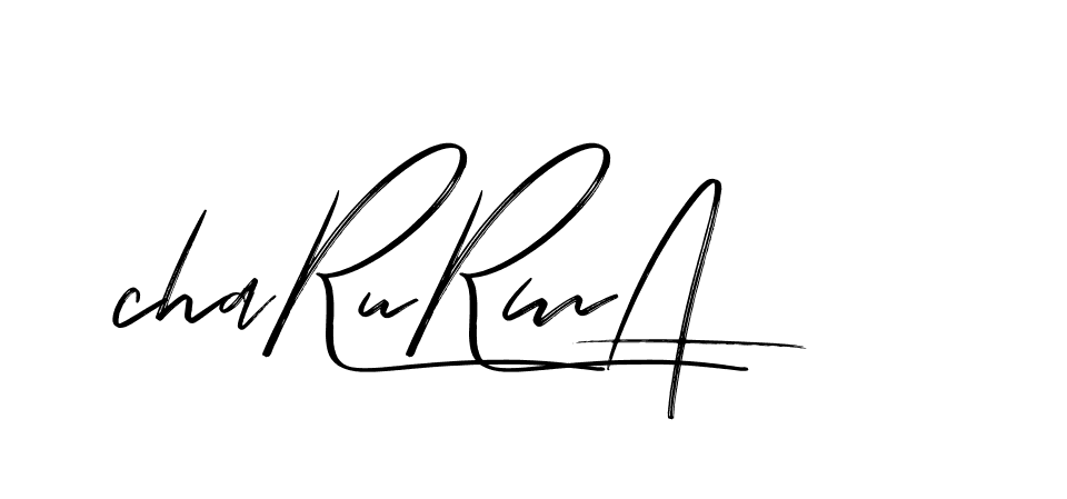 The best way (Bakelony-MV7LY) to make a short signature is to pick only two or three words in your name. The name Ceard include a total of six letters. For converting this name. Ceard signature style 2 images and pictures png