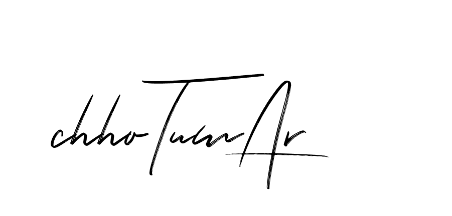 The best way (Bakelony-MV7LY) to make a short signature is to pick only two or three words in your name. The name Ceard include a total of six letters. For converting this name. Ceard signature style 2 images and pictures png