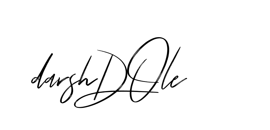 The best way (Bakelony-MV7LY) to make a short signature is to pick only two or three words in your name. The name Ceard include a total of six letters. For converting this name. Ceard signature style 2 images and pictures png