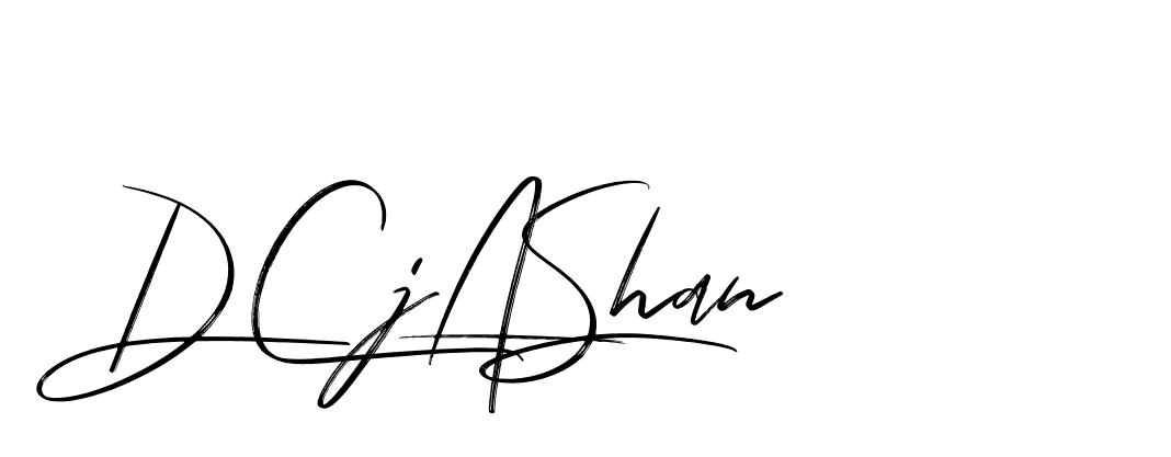 The best way (Bakelony-MV7LY) to make a short signature is to pick only two or three words in your name. The name Ceard include a total of six letters. For converting this name. Ceard signature style 2 images and pictures png