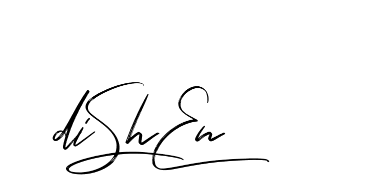 The best way (Bakelony-MV7LY) to make a short signature is to pick only two or three words in your name. The name Ceard include a total of six letters. For converting this name. Ceard signature style 2 images and pictures png