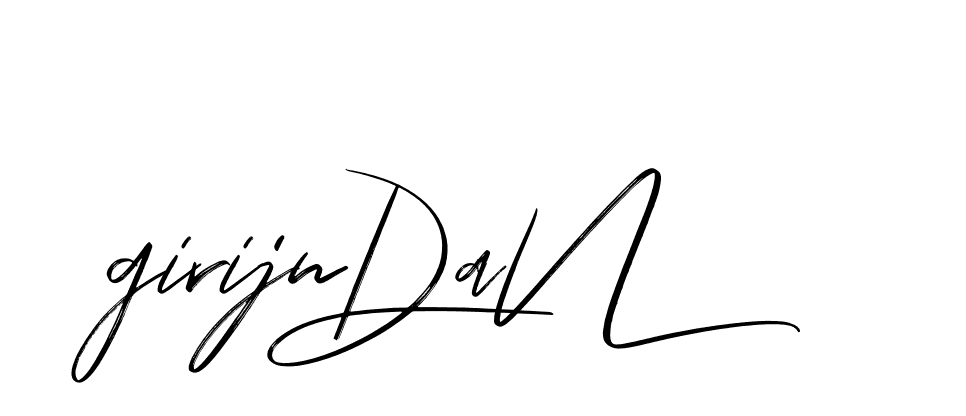 The best way (Bakelony-MV7LY) to make a short signature is to pick only two or three words in your name. The name Ceard include a total of six letters. For converting this name. Ceard signature style 2 images and pictures png