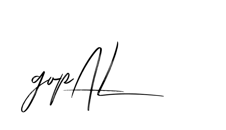 The best way (Bakelony-MV7LY) to make a short signature is to pick only two or three words in your name. The name Ceard include a total of six letters. For converting this name. Ceard signature style 2 images and pictures png