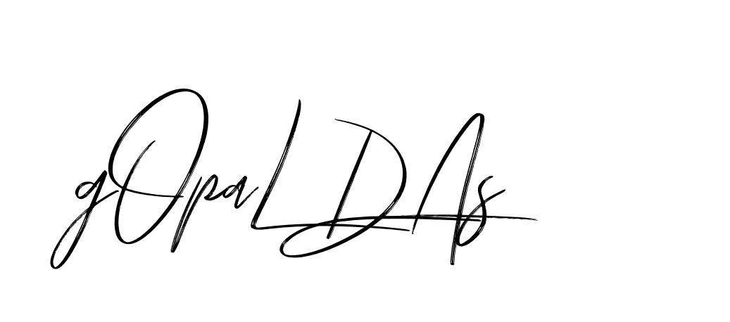 The best way (Bakelony-MV7LY) to make a short signature is to pick only two or three words in your name. The name Ceard include a total of six letters. For converting this name. Ceard signature style 2 images and pictures png