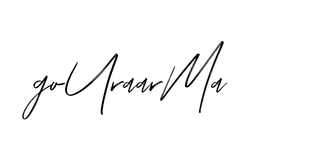 The best way (Bakelony-MV7LY) to make a short signature is to pick only two or three words in your name. The name Ceard include a total of six letters. For converting this name. Ceard signature style 2 images and pictures png