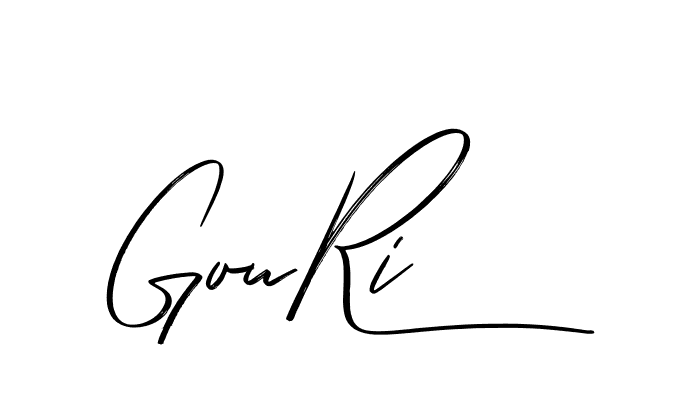 The best way (Bakelony-MV7LY) to make a short signature is to pick only two or three words in your name. The name Ceard include a total of six letters. For converting this name. Ceard signature style 2 images and pictures png