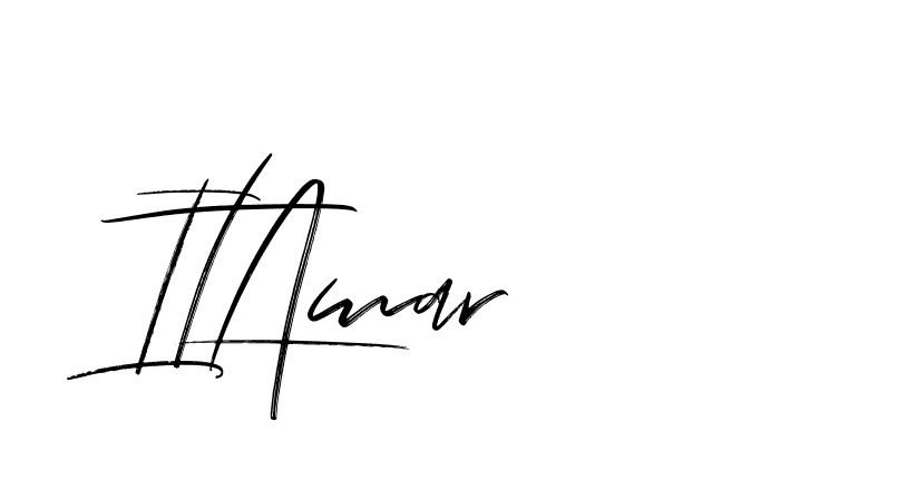 The best way (Bakelony-MV7LY) to make a short signature is to pick only two or three words in your name. The name Ceard include a total of six letters. For converting this name. Ceard signature style 2 images and pictures png