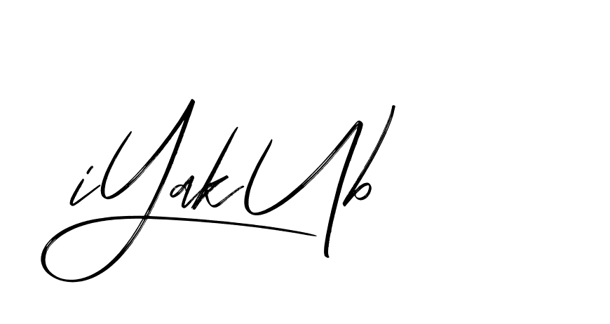 The best way (Bakelony-MV7LY) to make a short signature is to pick only two or three words in your name. The name Ceard include a total of six letters. For converting this name. Ceard signature style 2 images and pictures png