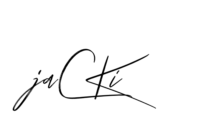 The best way (Bakelony-MV7LY) to make a short signature is to pick only two or three words in your name. The name Ceard include a total of six letters. For converting this name. Ceard signature style 2 images and pictures png