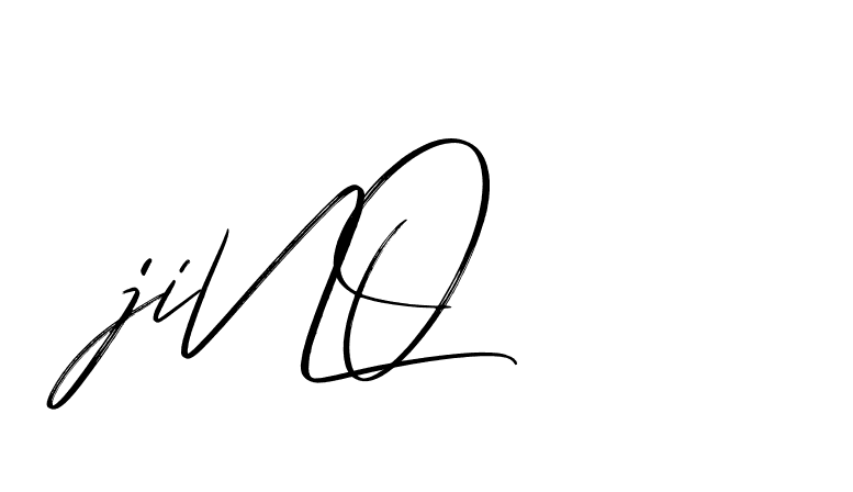 The best way (Bakelony-MV7LY) to make a short signature is to pick only two or three words in your name. The name Ceard include a total of six letters. For converting this name. Ceard signature style 2 images and pictures png