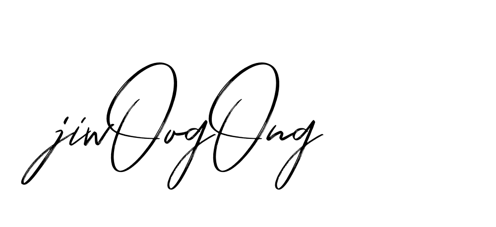 The best way (Bakelony-MV7LY) to make a short signature is to pick only two or three words in your name. The name Ceard include a total of six letters. For converting this name. Ceard signature style 2 images and pictures png