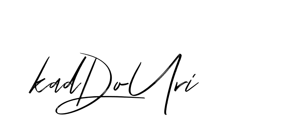 The best way (Bakelony-MV7LY) to make a short signature is to pick only two or three words in your name. The name Ceard include a total of six letters. For converting this name. Ceard signature style 2 images and pictures png