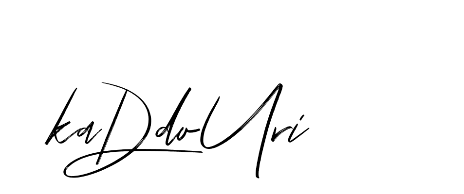 The best way (Bakelony-MV7LY) to make a short signature is to pick only two or three words in your name. The name Ceard include a total of six letters. For converting this name. Ceard signature style 2 images and pictures png