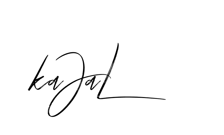 The best way (Bakelony-MV7LY) to make a short signature is to pick only two or three words in your name. The name Ceard include a total of six letters. For converting this name. Ceard signature style 2 images and pictures png