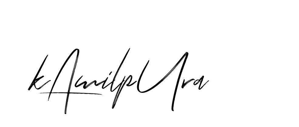 The best way (Bakelony-MV7LY) to make a short signature is to pick only two or three words in your name. The name Ceard include a total of six letters. For converting this name. Ceard signature style 2 images and pictures png