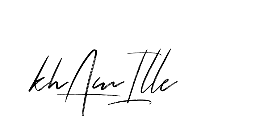 The best way (Bakelony-MV7LY) to make a short signature is to pick only two or three words in your name. The name Ceard include a total of six letters. For converting this name. Ceard signature style 2 images and pictures png