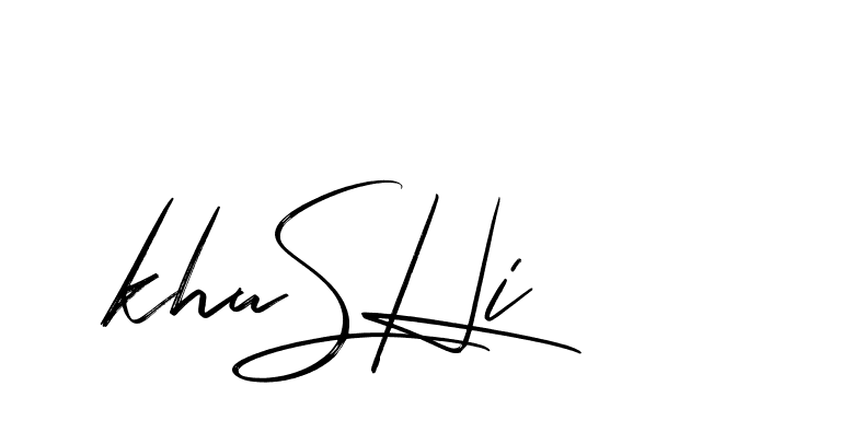 The best way (Bakelony-MV7LY) to make a short signature is to pick only two or three words in your name. The name Ceard include a total of six letters. For converting this name. Ceard signature style 2 images and pictures png