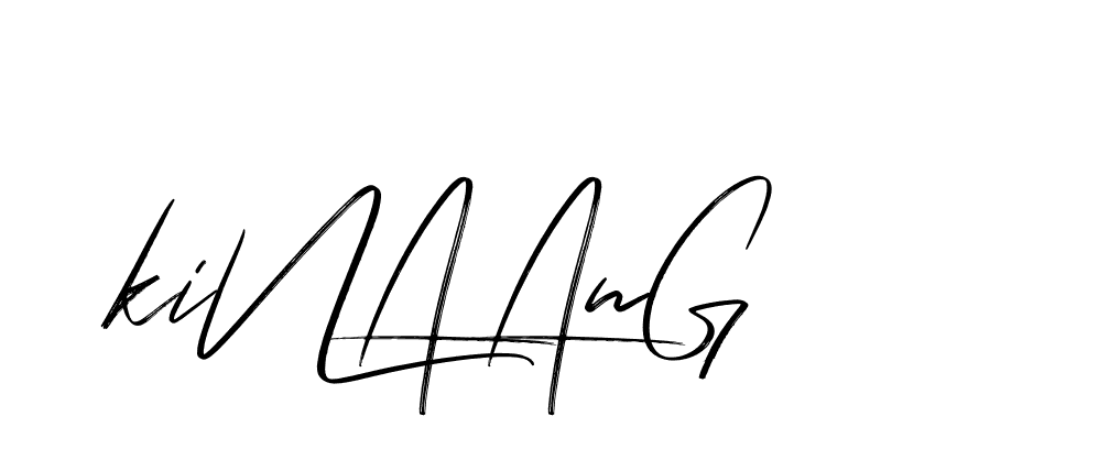 The best way (Bakelony-MV7LY) to make a short signature is to pick only two or three words in your name. The name Ceard include a total of six letters. For converting this name. Ceard signature style 2 images and pictures png