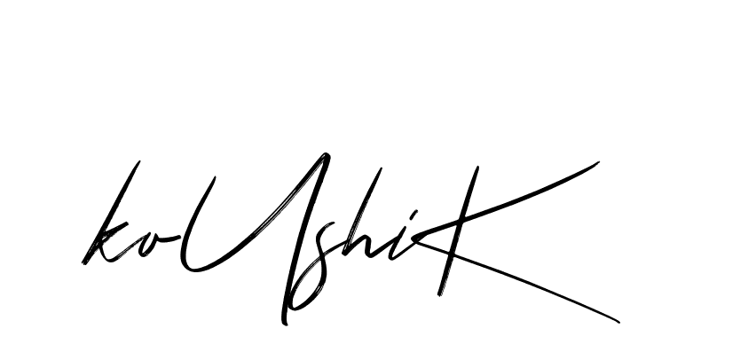 The best way (Bakelony-MV7LY) to make a short signature is to pick only two or three words in your name. The name Ceard include a total of six letters. For converting this name. Ceard signature style 2 images and pictures png