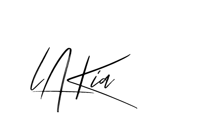 The best way (Bakelony-MV7LY) to make a short signature is to pick only two or three words in your name. The name Ceard include a total of six letters. For converting this name. Ceard signature style 2 images and pictures png