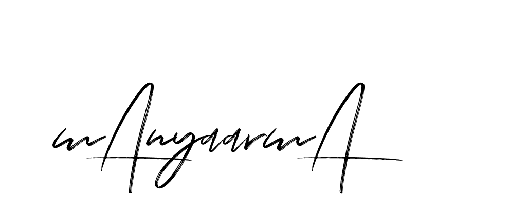 The best way (Bakelony-MV7LY) to make a short signature is to pick only two or three words in your name. The name Ceard include a total of six letters. For converting this name. Ceard signature style 2 images and pictures png