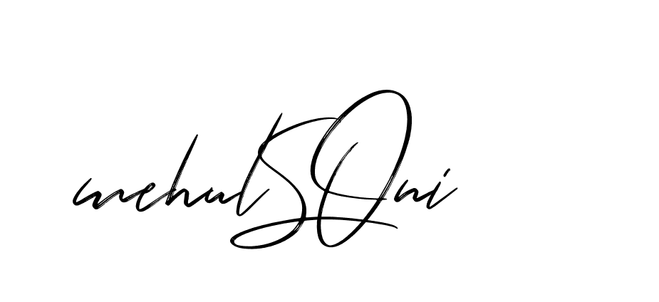 The best way (Bakelony-MV7LY) to make a short signature is to pick only two or three words in your name. The name Ceard include a total of six letters. For converting this name. Ceard signature style 2 images and pictures png