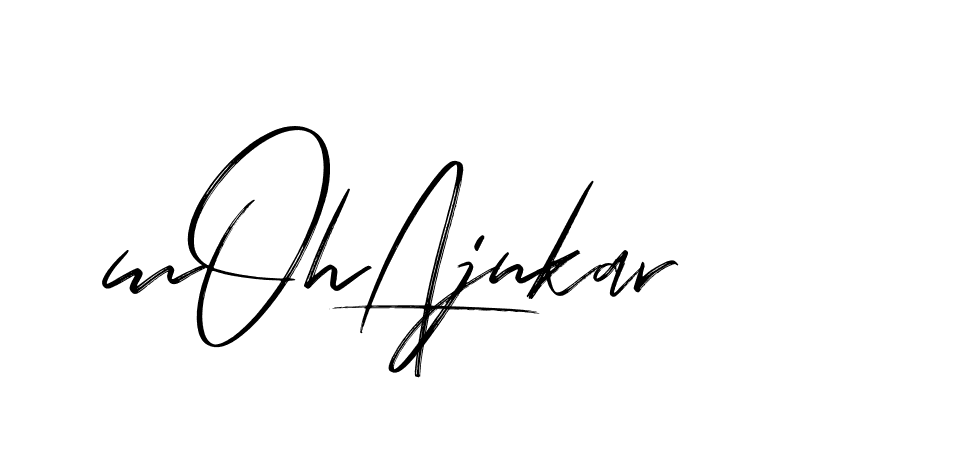 The best way (Bakelony-MV7LY) to make a short signature is to pick only two or three words in your name. The name Ceard include a total of six letters. For converting this name. Ceard signature style 2 images and pictures png