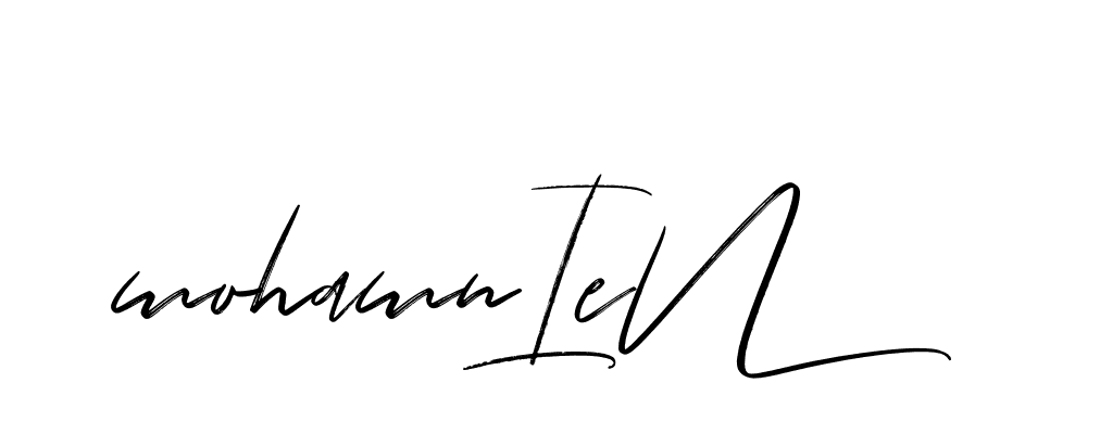 The best way (Bakelony-MV7LY) to make a short signature is to pick only two or three words in your name. The name Ceard include a total of six letters. For converting this name. Ceard signature style 2 images and pictures png