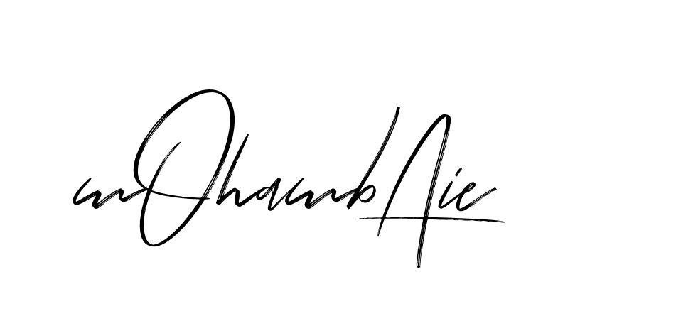 The best way (Bakelony-MV7LY) to make a short signature is to pick only two or three words in your name. The name Ceard include a total of six letters. For converting this name. Ceard signature style 2 images and pictures png