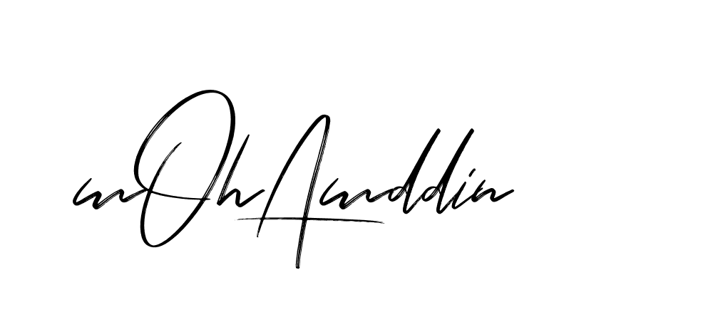 The best way (Bakelony-MV7LY) to make a short signature is to pick only two or three words in your name. The name Ceard include a total of six letters. For converting this name. Ceard signature style 2 images and pictures png