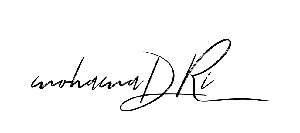 The best way (Bakelony-MV7LY) to make a short signature is to pick only two or three words in your name. The name Ceard include a total of six letters. For converting this name. Ceard signature style 2 images and pictures png