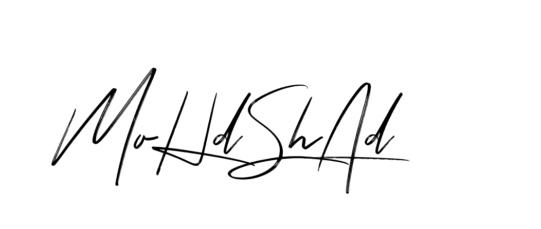 The best way (Bakelony-MV7LY) to make a short signature is to pick only two or three words in your name. The name Ceard include a total of six letters. For converting this name. Ceard signature style 2 images and pictures png