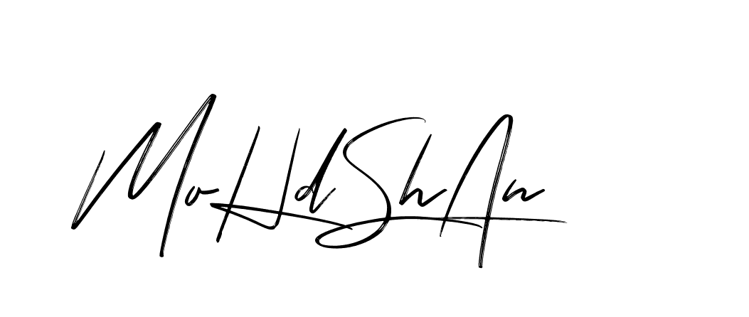 The best way (Bakelony-MV7LY) to make a short signature is to pick only two or three words in your name. The name Ceard include a total of six letters. For converting this name. Ceard signature style 2 images and pictures png