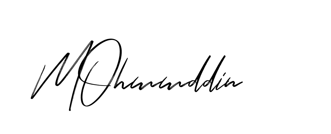 The best way (Bakelony-MV7LY) to make a short signature is to pick only two or three words in your name. The name Ceard include a total of six letters. For converting this name. Ceard signature style 2 images and pictures png