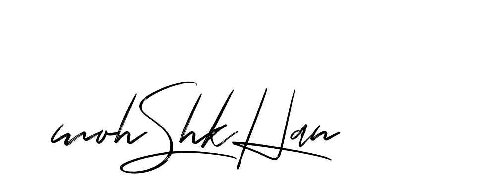 The best way (Bakelony-MV7LY) to make a short signature is to pick only two or three words in your name. The name Ceard include a total of six letters. For converting this name. Ceard signature style 2 images and pictures png