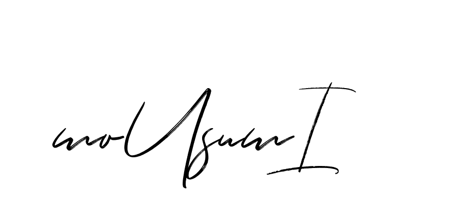 The best way (Bakelony-MV7LY) to make a short signature is to pick only two or three words in your name. The name Ceard include a total of six letters. For converting this name. Ceard signature style 2 images and pictures png