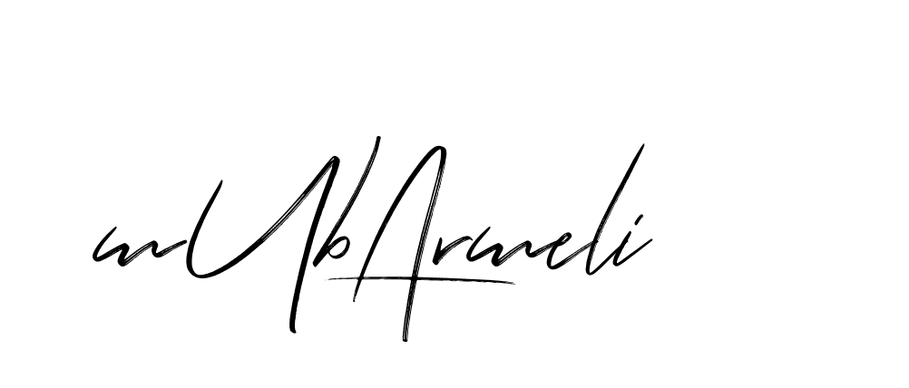 The best way (Bakelony-MV7LY) to make a short signature is to pick only two or three words in your name. The name Ceard include a total of six letters. For converting this name. Ceard signature style 2 images and pictures png