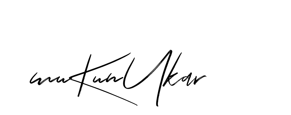 The best way (Bakelony-MV7LY) to make a short signature is to pick only two or three words in your name. The name Ceard include a total of six letters. For converting this name. Ceard signature style 2 images and pictures png