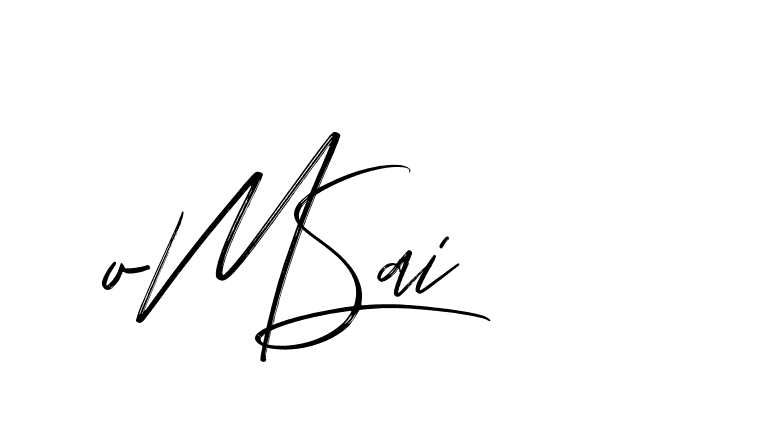 The best way (Bakelony-MV7LY) to make a short signature is to pick only two or three words in your name. The name Ceard include a total of six letters. For converting this name. Ceard signature style 2 images and pictures png