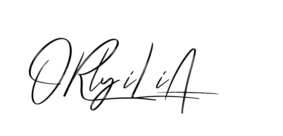 The best way (Bakelony-MV7LY) to make a short signature is to pick only two or three words in your name. The name Ceard include a total of six letters. For converting this name. Ceard signature style 2 images and pictures png